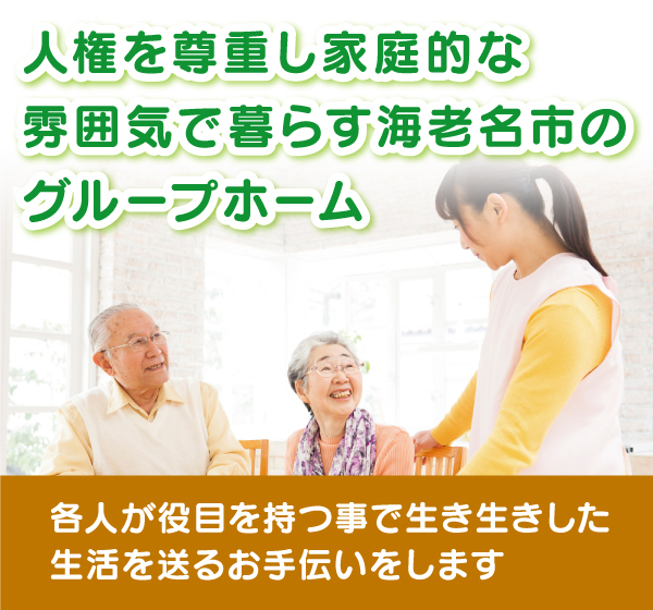 メインイメージ メインイメージ